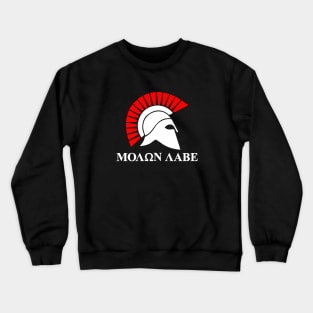 Mod.13 Molon Labe Greek Spartan Crewneck Sweatshirt